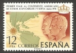 Stamps Spain -  2333 - Primer viaje al continente americano de los Reyes de España