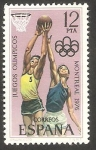 Stamps Spain -  2343 - Olimpiadas de Montreal