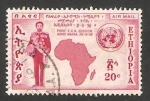 Stamps Africa - Ethiopia -  Conferencia económica de Estados africanos, en Addis Abeba