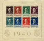Stamps Portugal -  Bloc Sir Rowland Hill