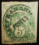 Stamps France -  Allegorical