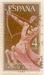 Stamps Spain -  4 pesetas