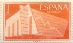 Stamps Spain -  1 peseta 1956