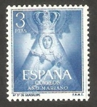 Stamps Spain -  1141 - Ntra. Sra. de Guadalupe, de Cáceres