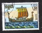 Stamps : Asia : Cambodia :  Embarcaciones