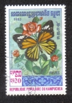 Stamps Cambodia -  Salatura Genutia