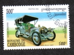Stamps Cambodia -  Rolls Royce Model Silver Ghost 1907
