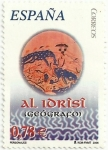 Stamps Spain -  AL IDRISI. PLANISFERIO DEL LIBRO DE ROGER. EDIFIL 4249