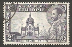 Sellos de Africa - Etiop�a -  Iglesia Trinité