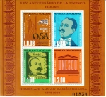 Stamps : America : Honduras :  XXV Aniversario de La UNESCO 1946-1971