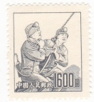 Stamps : Asia : China :  Obreros