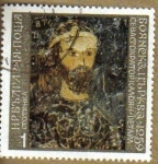 Stamps : Europe : Bulgaria :  BULGARIA 1973 Scott 2113 Sello Pinturas Antiguas (Frescos) Iglesia Boyana Tsar Kaloyan usado Michel