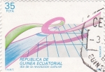 Stamps Equatorial Guinea -  Día de la revolución cultural
