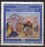 Stamps Bulgaria -  BULGARIA 1979 Scott 2657 Sello º Pinturas Murales Entierro de Cyril el filosofo Michel 2863