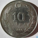 monedas del Mundo : Asia : Turqu�a :  10 Liras