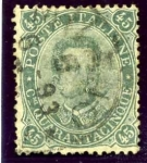 Stamps Italy -  Humberto I