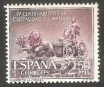 Stamps Spain -  1391 - IV Centº de la capitalidad de Madrid, Fuente de Cibeles