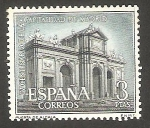 Stamps Spain -  1392 - IV Centº de la capitalidad de Madrid, Puerta de Alcalá
