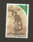 Sellos de Africa - República del Congo -  Año internacional de la familia