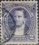 Stamps Argentina -  Intercambio 0,50 usd 2 centavos 1890