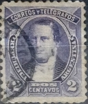 Sellos de America - Argentina -  Intercambio 0,50 usd 2 centavos 1890