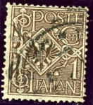 Stamps Italy -  Escudo de Armas