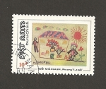 Stamps Vietnam -  Pinturas infantiles