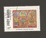 Stamps Vietnam -  Pinturas infantiles
