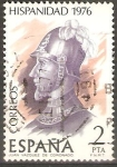 Stamps Spain -  HISPANIDAD  1976.  JUAN  VAZQUEZ  DE  CORONADO.