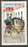 Stamps Spain -  CARRUAJE.  CONFERENCIA  INTERNACIONAL  POSTAL,  PARIS.