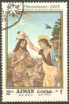 Stamps United Arab Emirates -  PINTURA.  BAUTISMO  DE  JESUS  POR   VERROCCHIO.