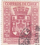Stamps Chile -  Escudo