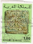 Stamps Morocco -  Alfabeto