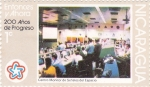 Stamps Nicaragua -  Centro monitor de señales del espacio -200 años de progreso