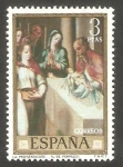 Stamps Spain -  La Presentación, de Luis de Morales