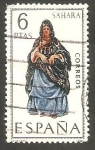 Stamps Spain -  Traje típico de Sahara