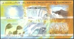 Stamps Italy -  La excelencia del sistema productivo y económico