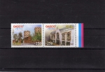 Stamps : America : Chile :  gasco