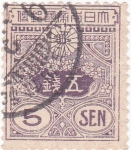 Stamps China -  Ilustración