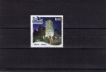 Stamps Chile -  las condes
