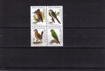 Stamps America - Chile -  aves chilenas