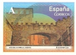 Stamps : Europe : Spain :  ARCOS  Y  PUERTAS  MONUMENTALES.  ARCO  DE  LA  ESTRELLA,  CÀCERES.