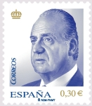 Sellos del Mundo : Europa : Espa�a : S. M. Don Juan Carlos I