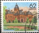 Stamps Japan -  Scott#Z11 Intercambio 0,65 usd 62 yenes 1989