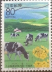 Stamps Japan -  Scott#Z179 Intercambio 0,75 usd 80 yenes 1995