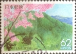 Stamps Japan -  Scott#Z133 Intercambio 0,75 usd 62 yenes 1993
