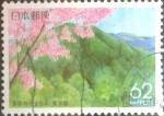Stamps Japan -  Scott#Z133 Intercambio 0,75 usd 62 yenes 1993