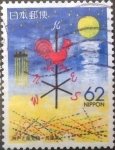 Stamps Japan -  Scott#Z114 Intercambio 0,75 usd 62 yenes 1991