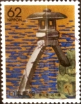 Stamps Japan -  Scott#Z14 Intercambio cxrf 0,65 usd 62 yenes 1989