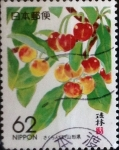Stamps Japan -  Scott#Z2 Intercambio 0,65 usd 62 yenes 1989